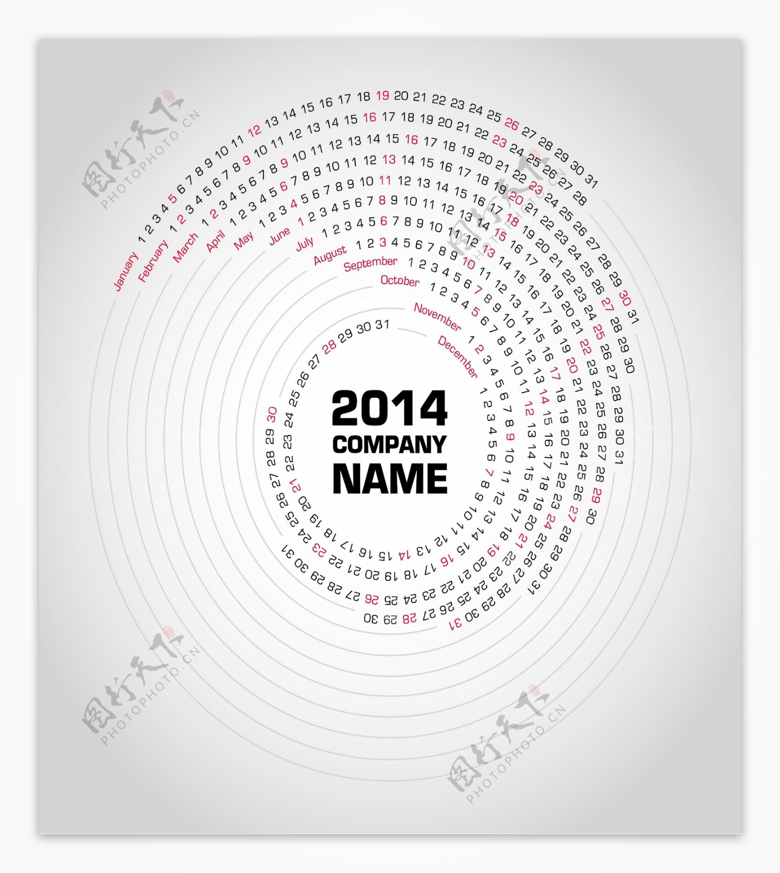 2014螺旋历法矢量素材