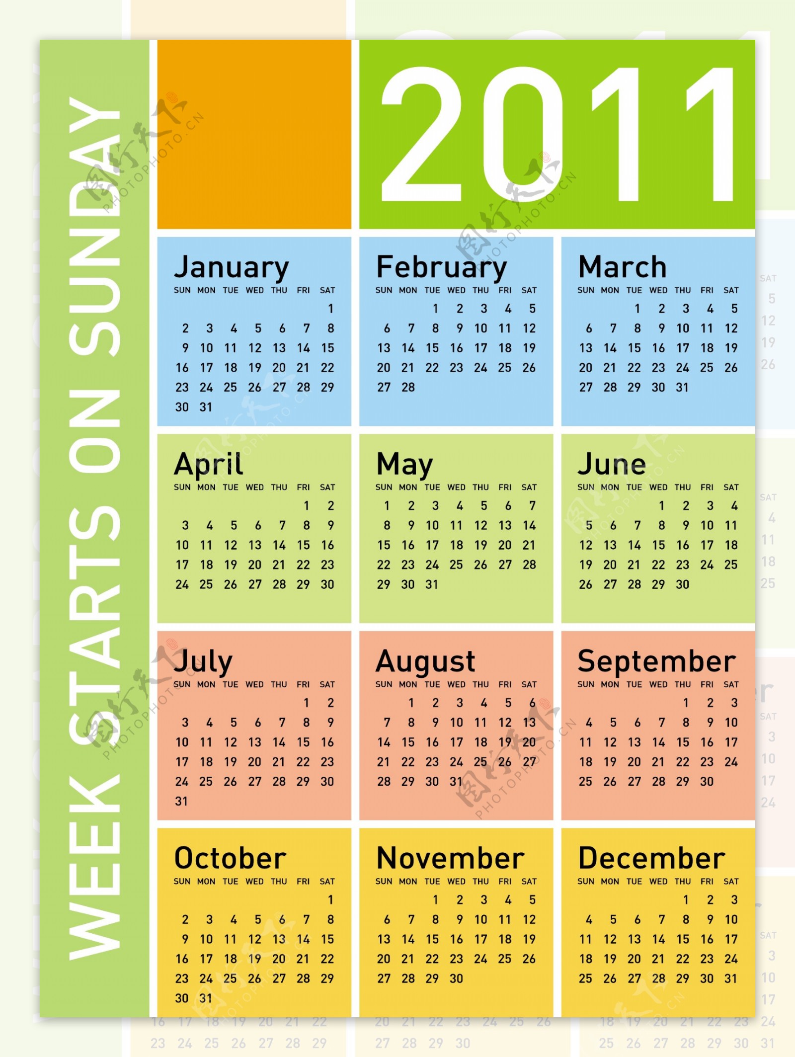2011年历日历挂历排版设计矢量