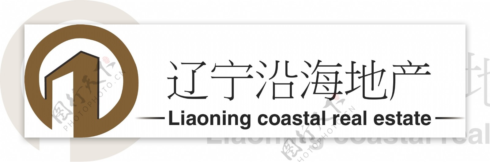 沿海地产logo图片