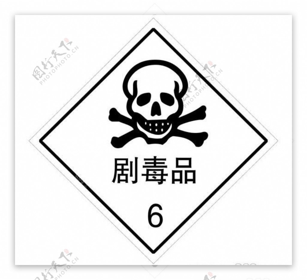 矢量中国石油大学校徽1