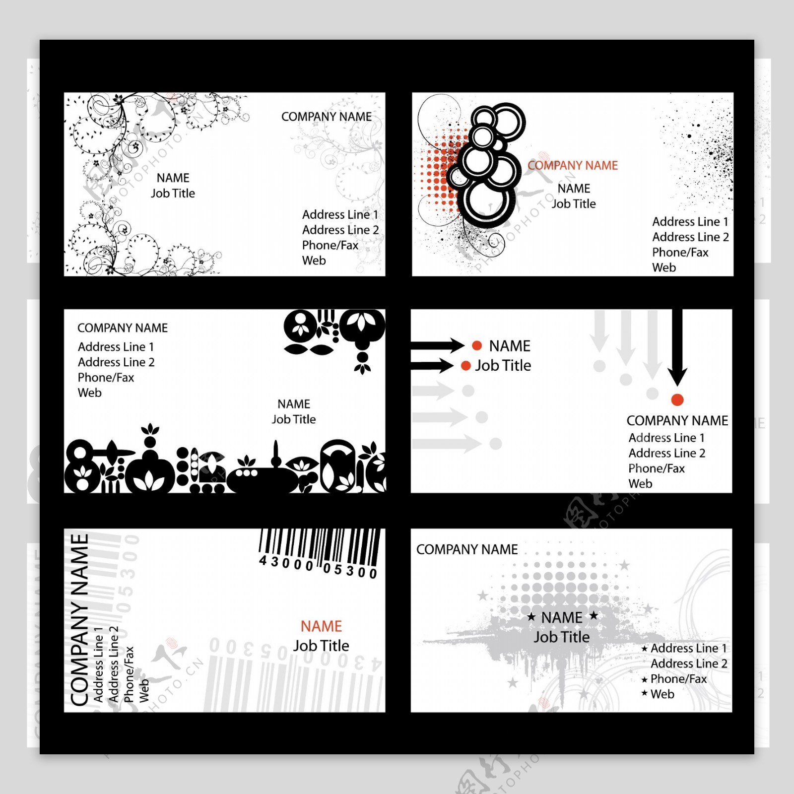 6款黑色时尚简洁风格卡片模板矢量图