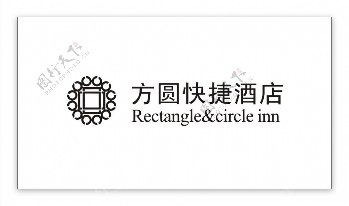 方圆快捷logo图片