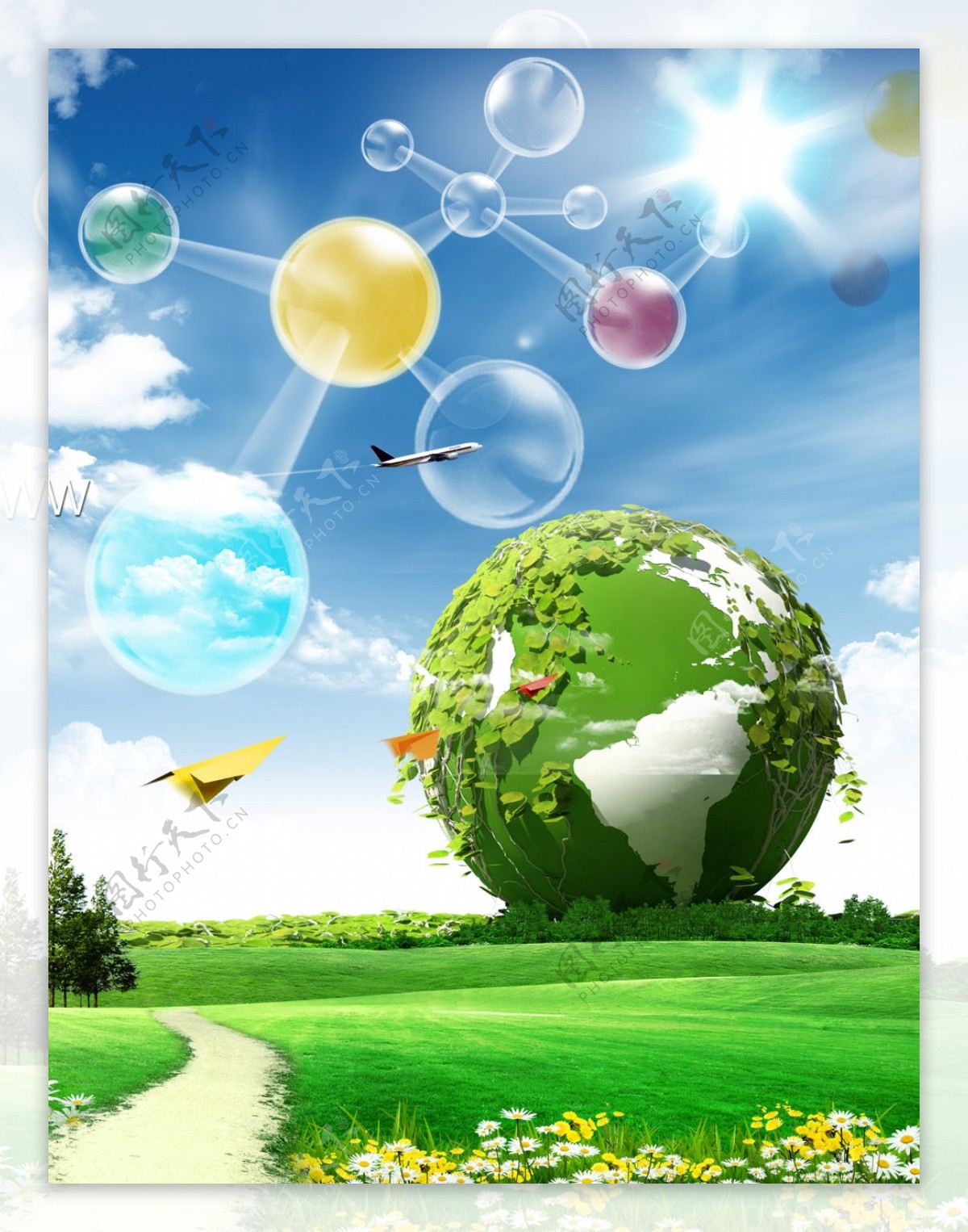 地球生机生态环保PSD分层素