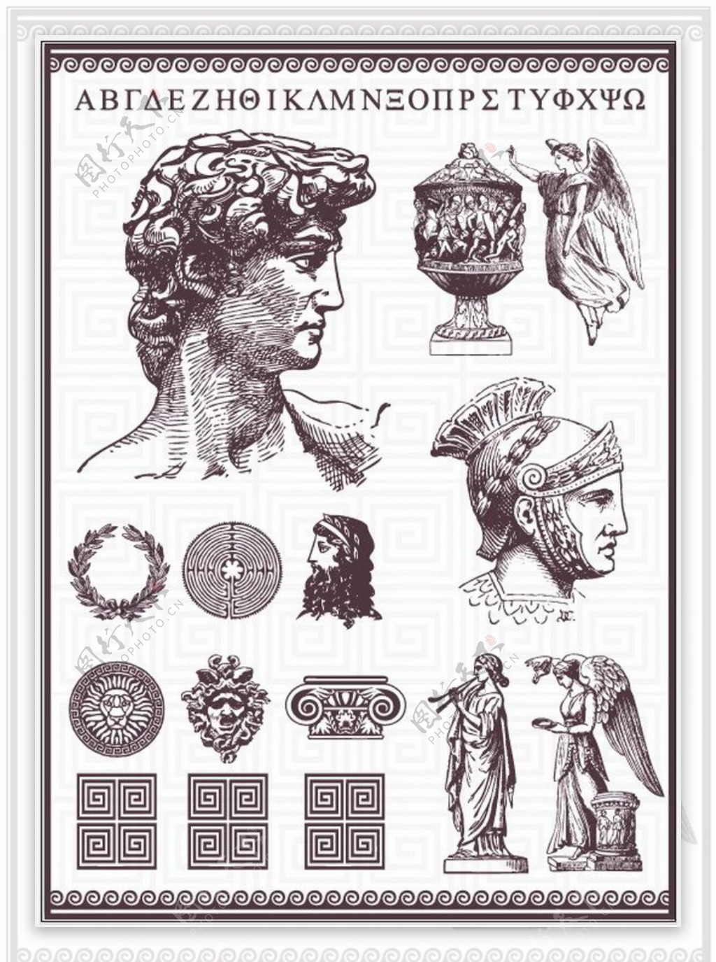 罗马帝国相关人物头像标志矢量素材