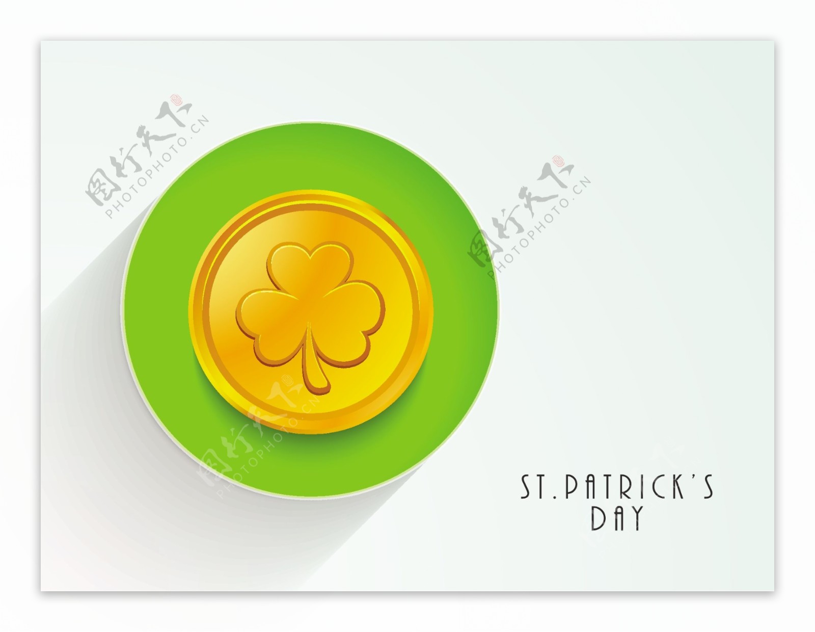 快乐的圣巴特里克节的概念一个金币三叶草的设计