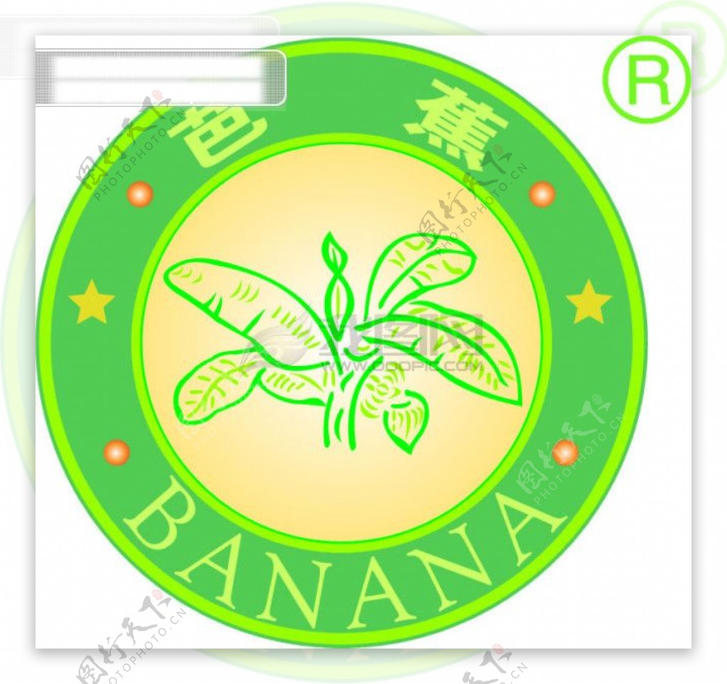 芭蕉标志