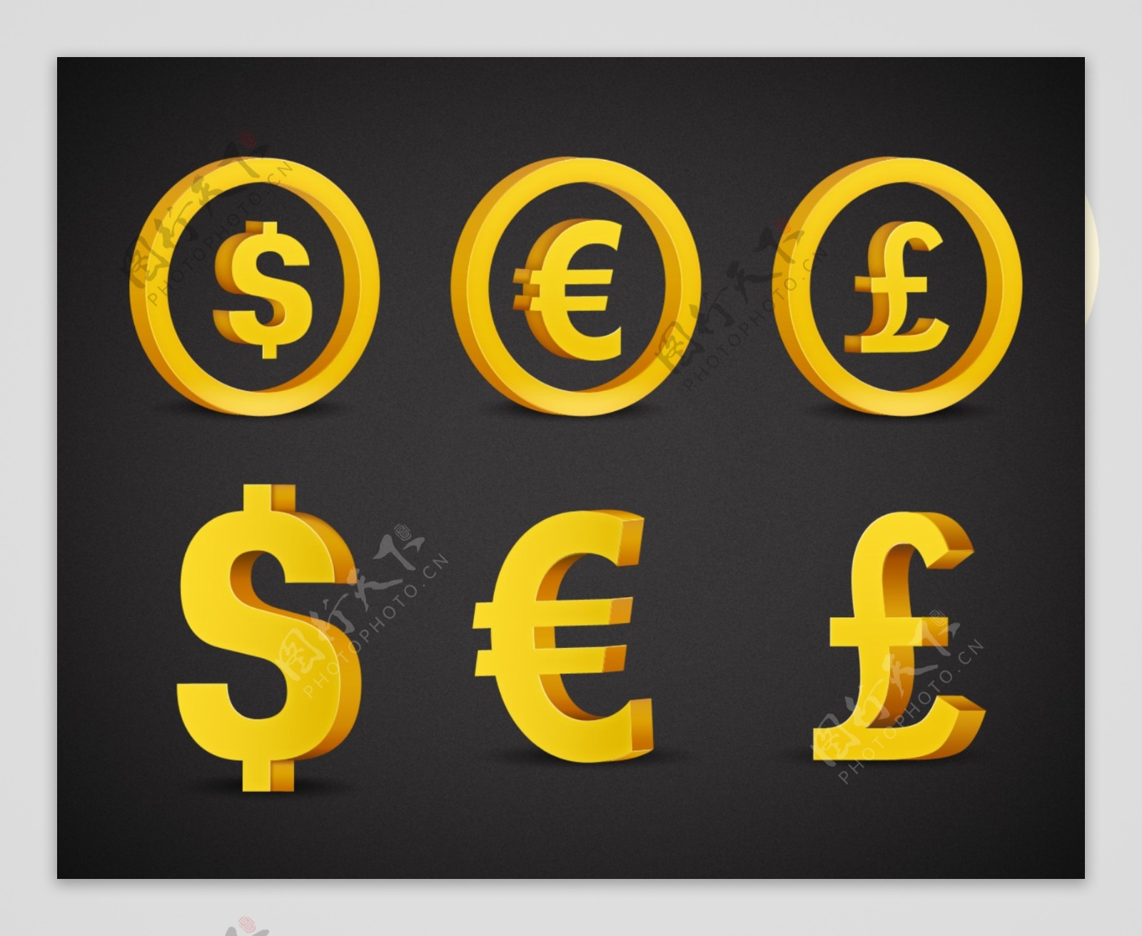 美元符号欧元符号免费货币PSD素材下载
