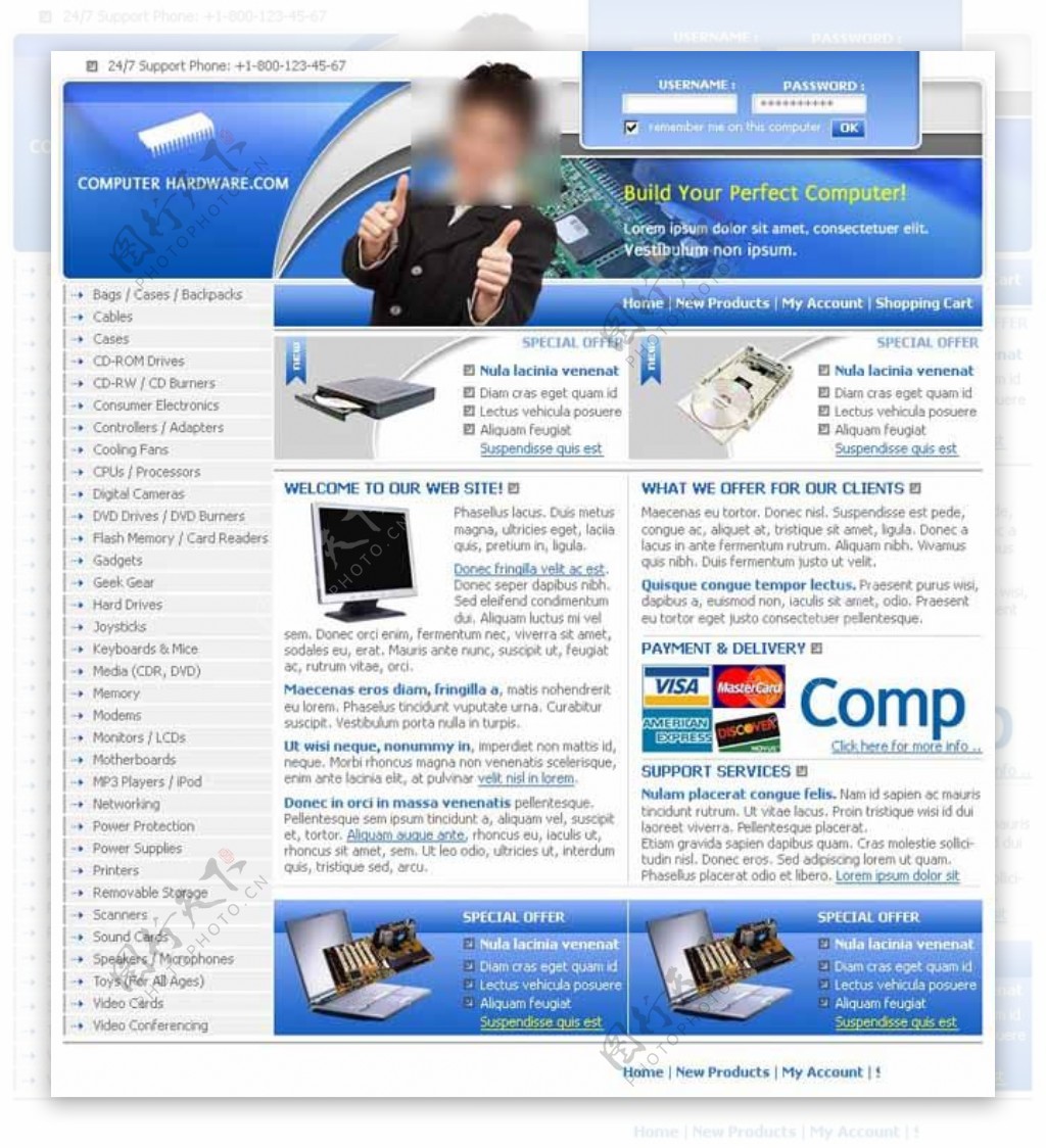 硬件设备电子商务网页模板