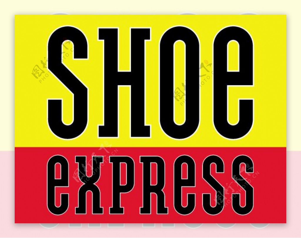 ShoeExpresslogo设计欣赏擦鞋快递标志设计欣赏