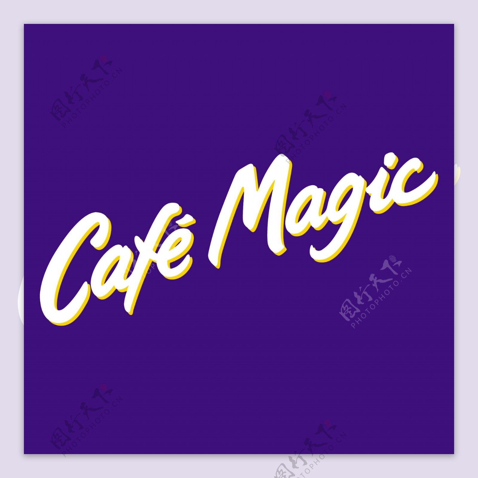 咖啡馆的魔法