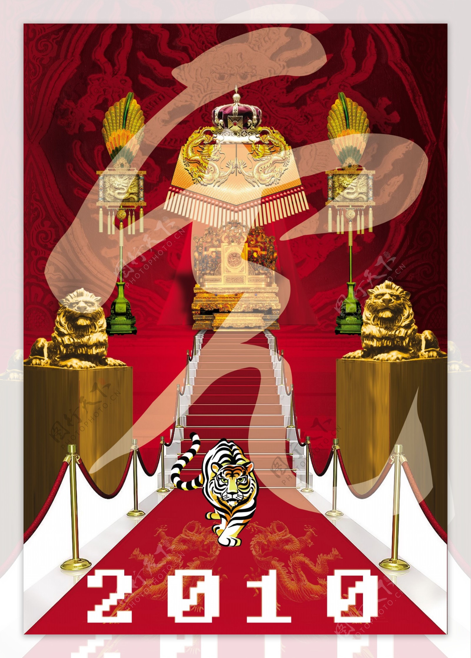 2010虎地毯柱子狮子宝座阶梯背景红色石像龙王冠图片