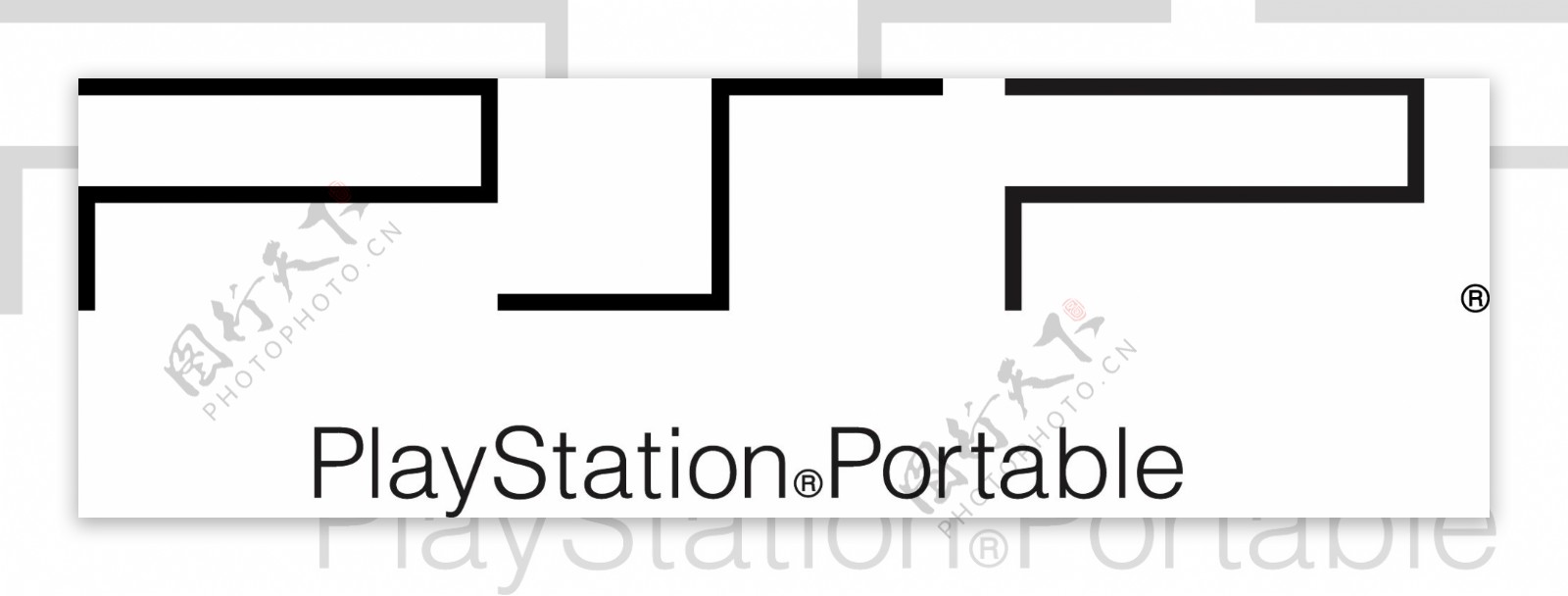 索尼PSP游戏机logo标志矢量图