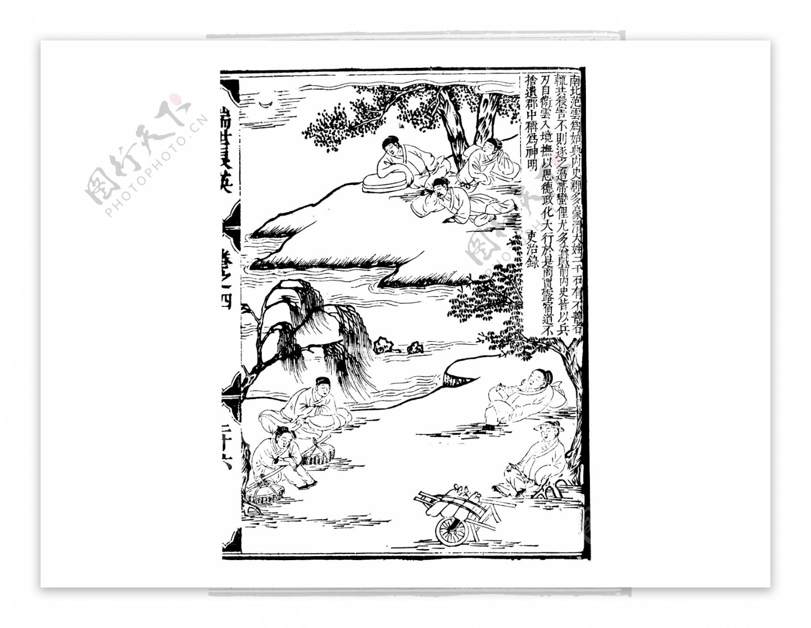 中国古人物线稿插画素材61