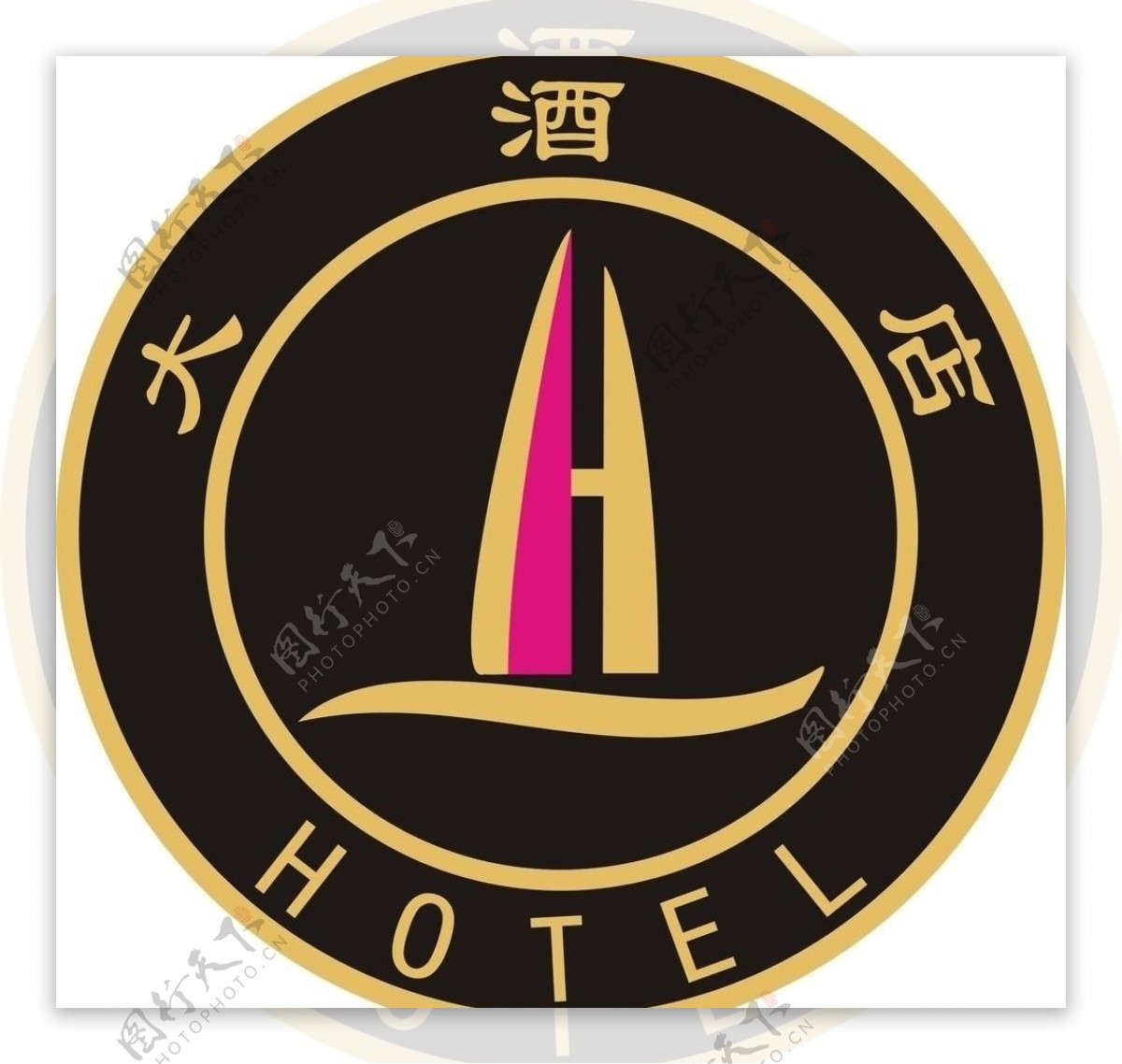 大酒店logo矢量创意个性图片