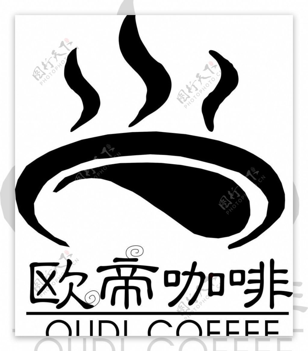 欧帝咖啡标志图片