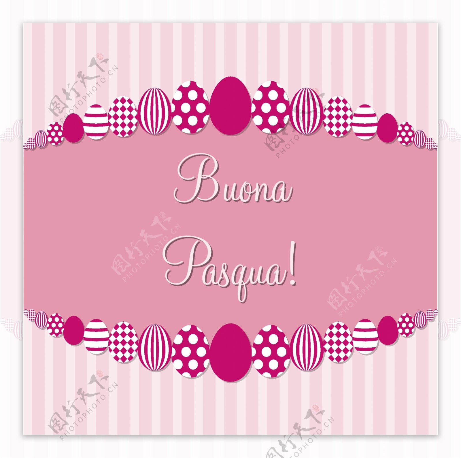 粉红色的意大利复活节快乐矢量格式的卡