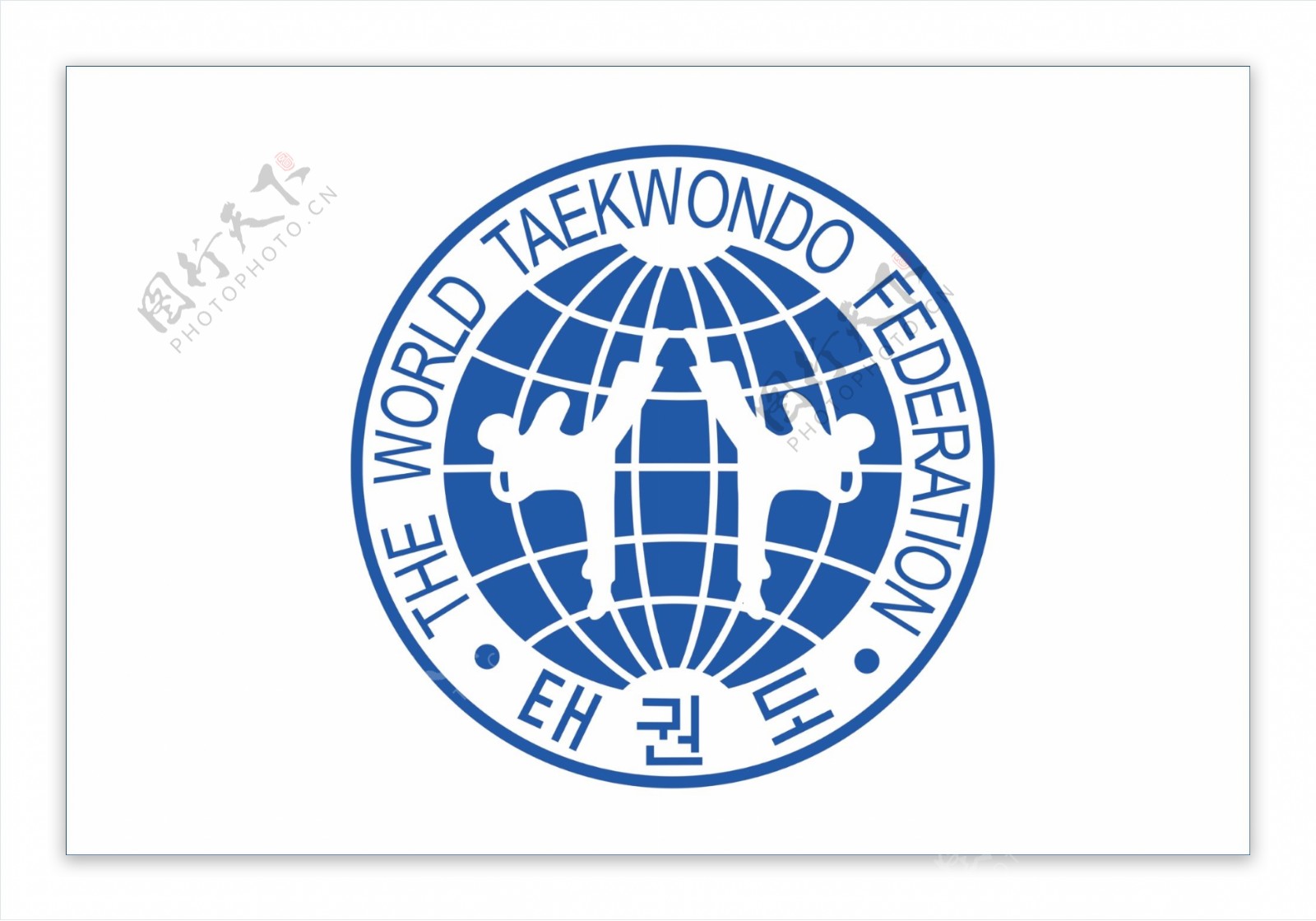 世界跆拳道联盟国旗图片