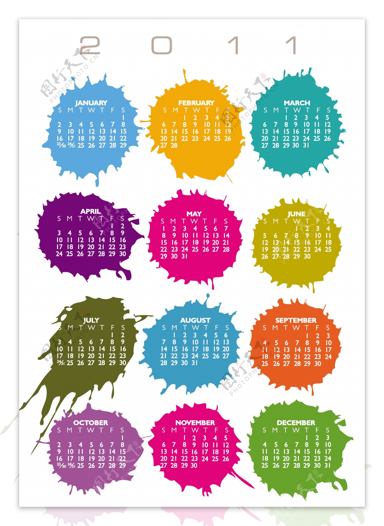 2011矢量图的日历