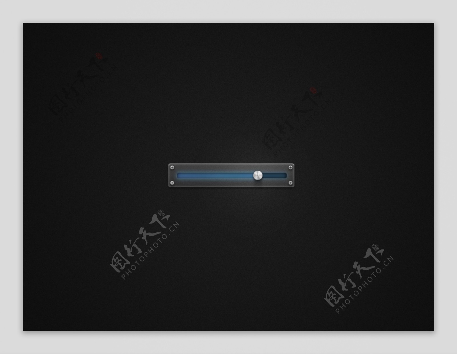 与金属板的PSD的WebUI玻璃滑块