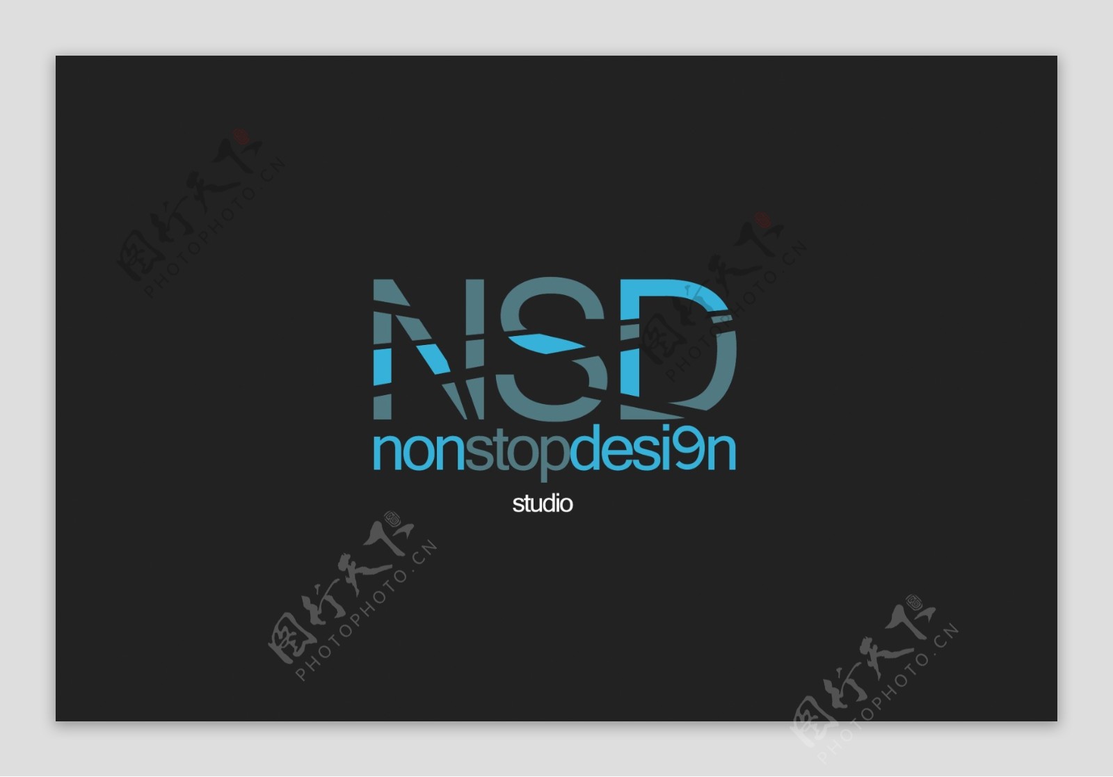 NSD非停止设计工作室的标志