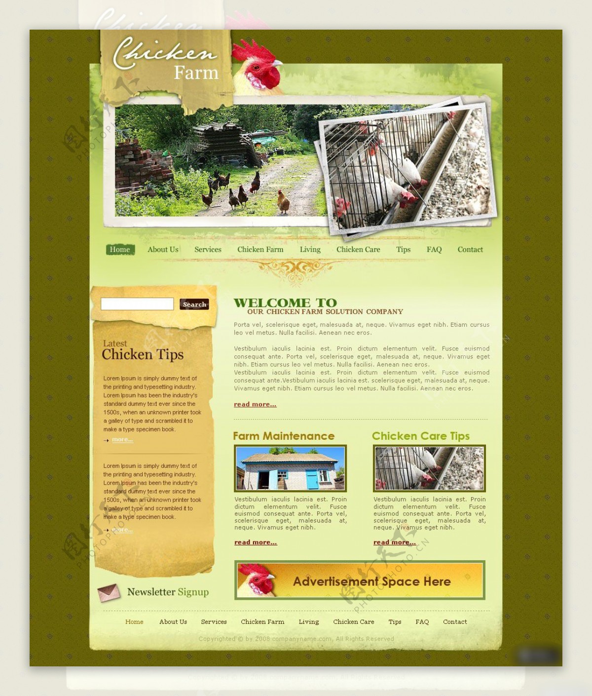 农业生产网页设计
