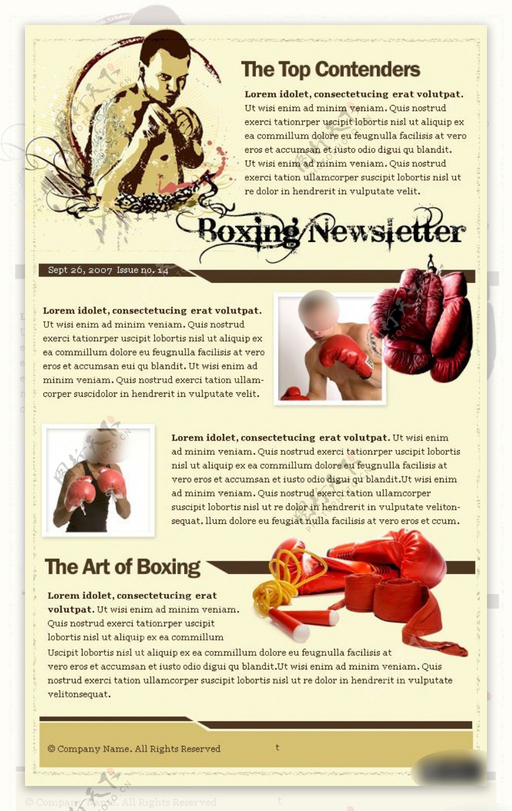 拳击健身类网页设计