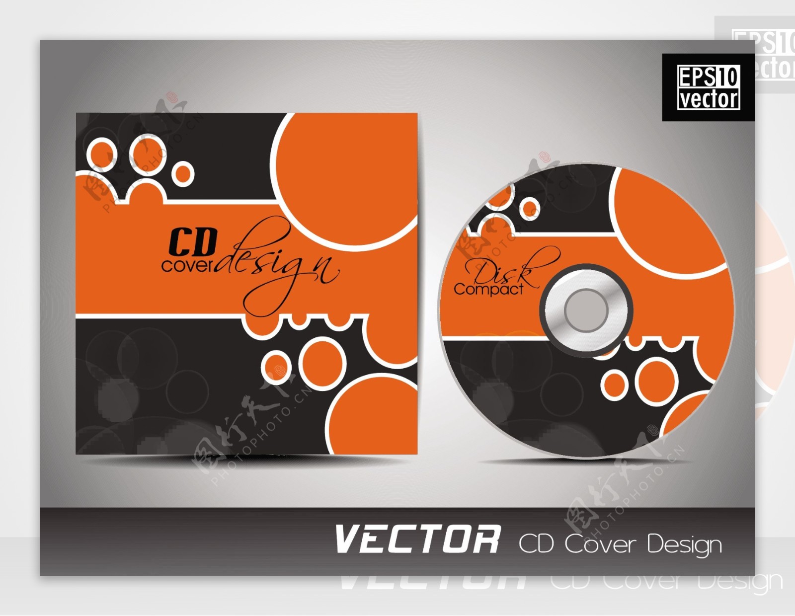 矢量光盘封面设计与抽象设计的灰色和橙色的颜色为您的业务
