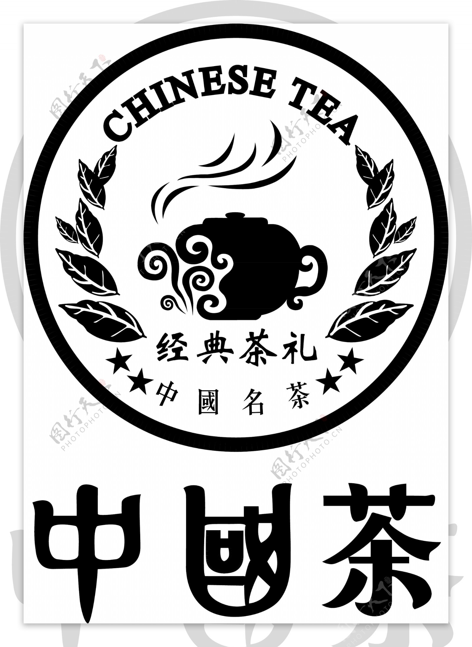 中国名茶标签设计矢量图