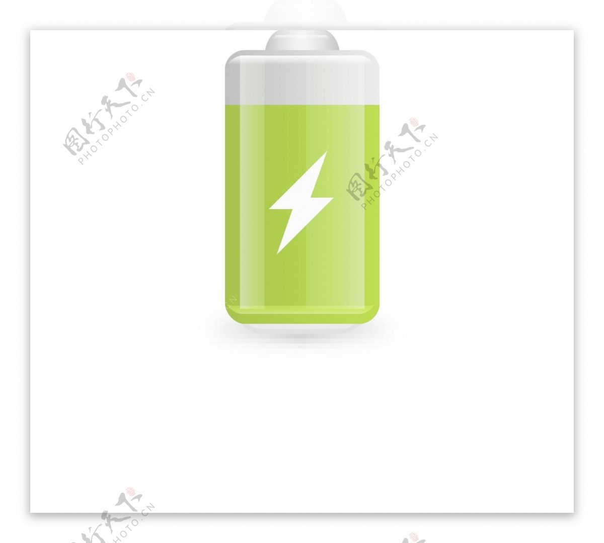 充电电池Lite加图标