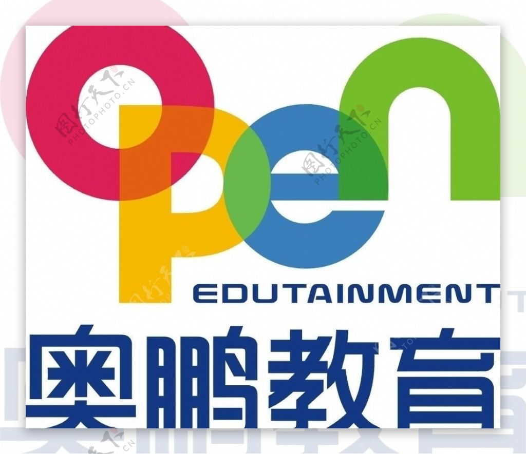 奥鹏logo图片