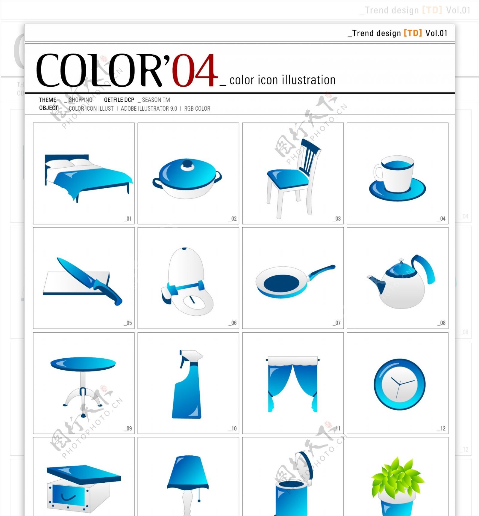 韩国家具生活用品图标矢量图100