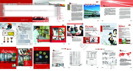 万力实业画册设计CDR素材万力实业画册企业实业画册广告设计画册设计矢量图库CDR
