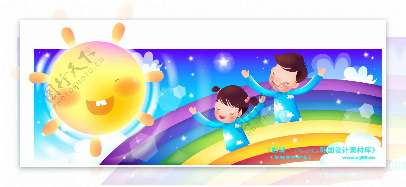卡通儿童主题插画矢量素材矢量图片HanMaker韩国设计素材库