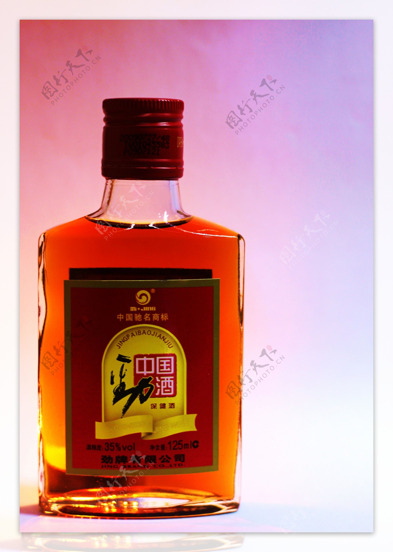 中国劲酒平面广告图片