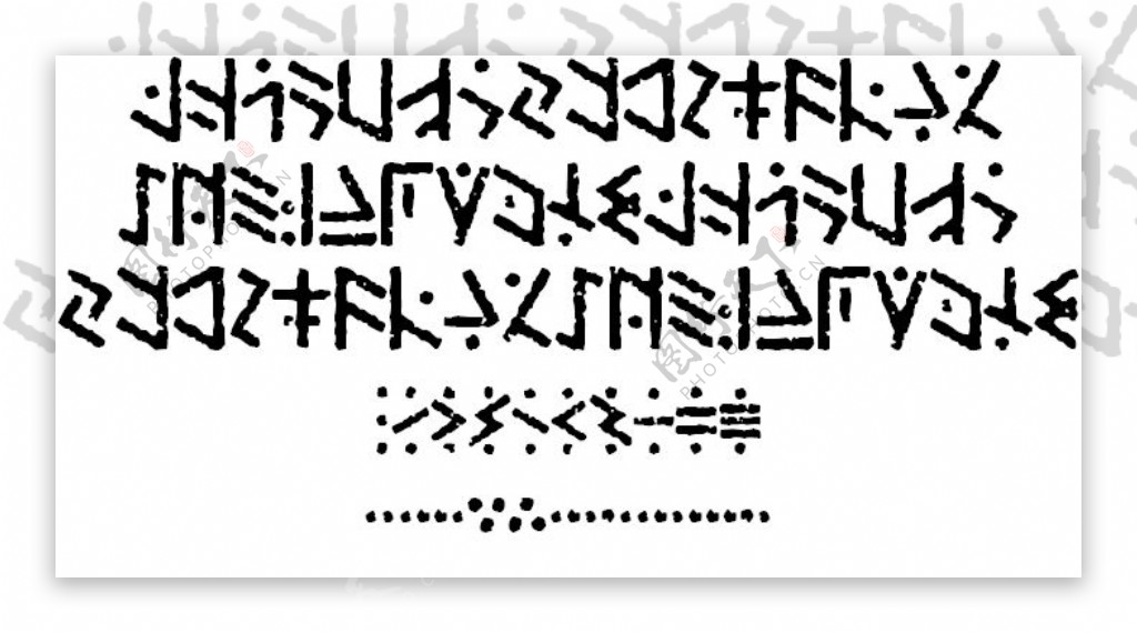 temphis字体