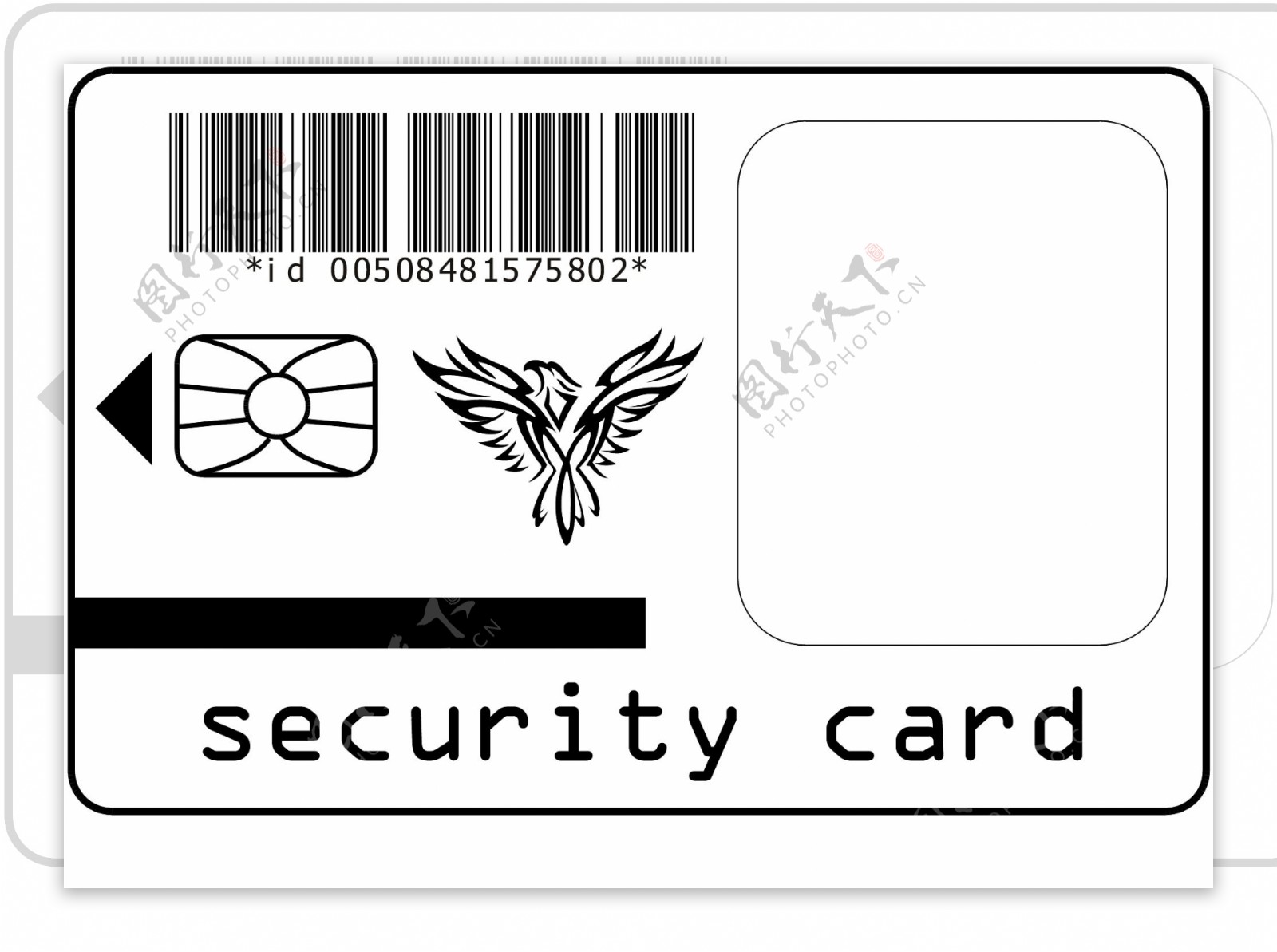 securitycard矢量素材
