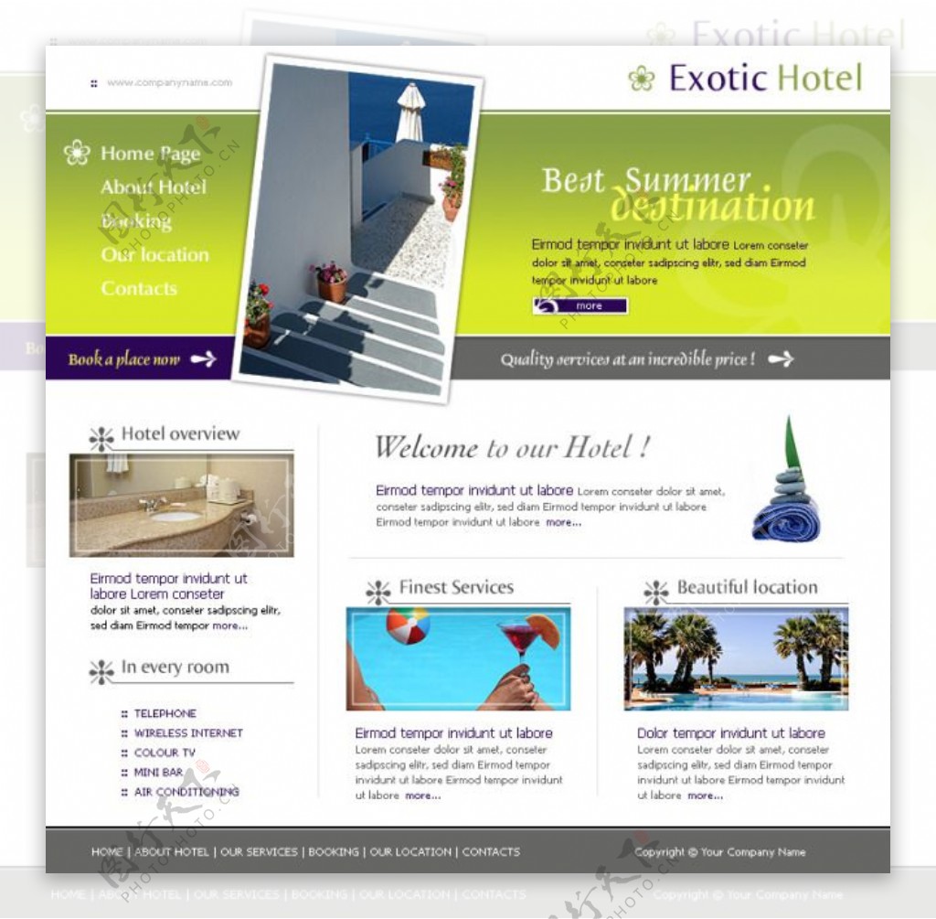 酒店网页psd模板