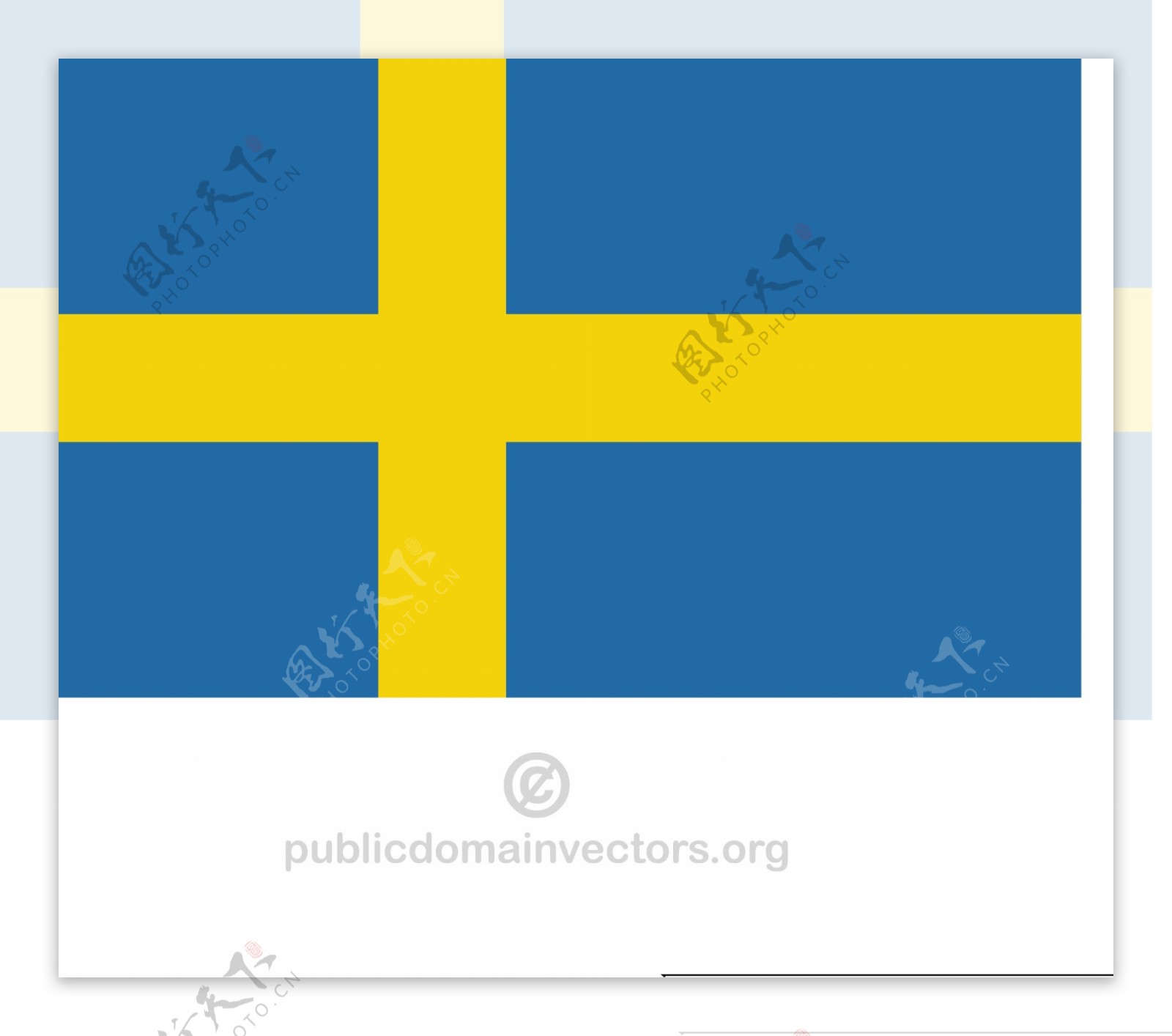 瑞典矢量标志