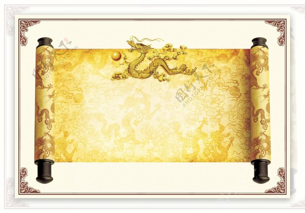 皇室龙纹古典卷轴PPT模板