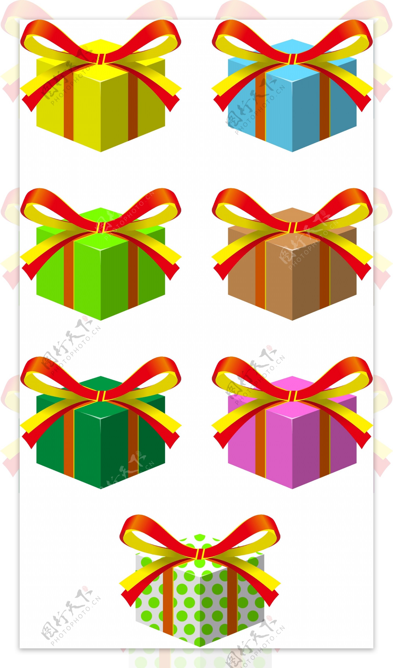 多彩包装礼物盒元素