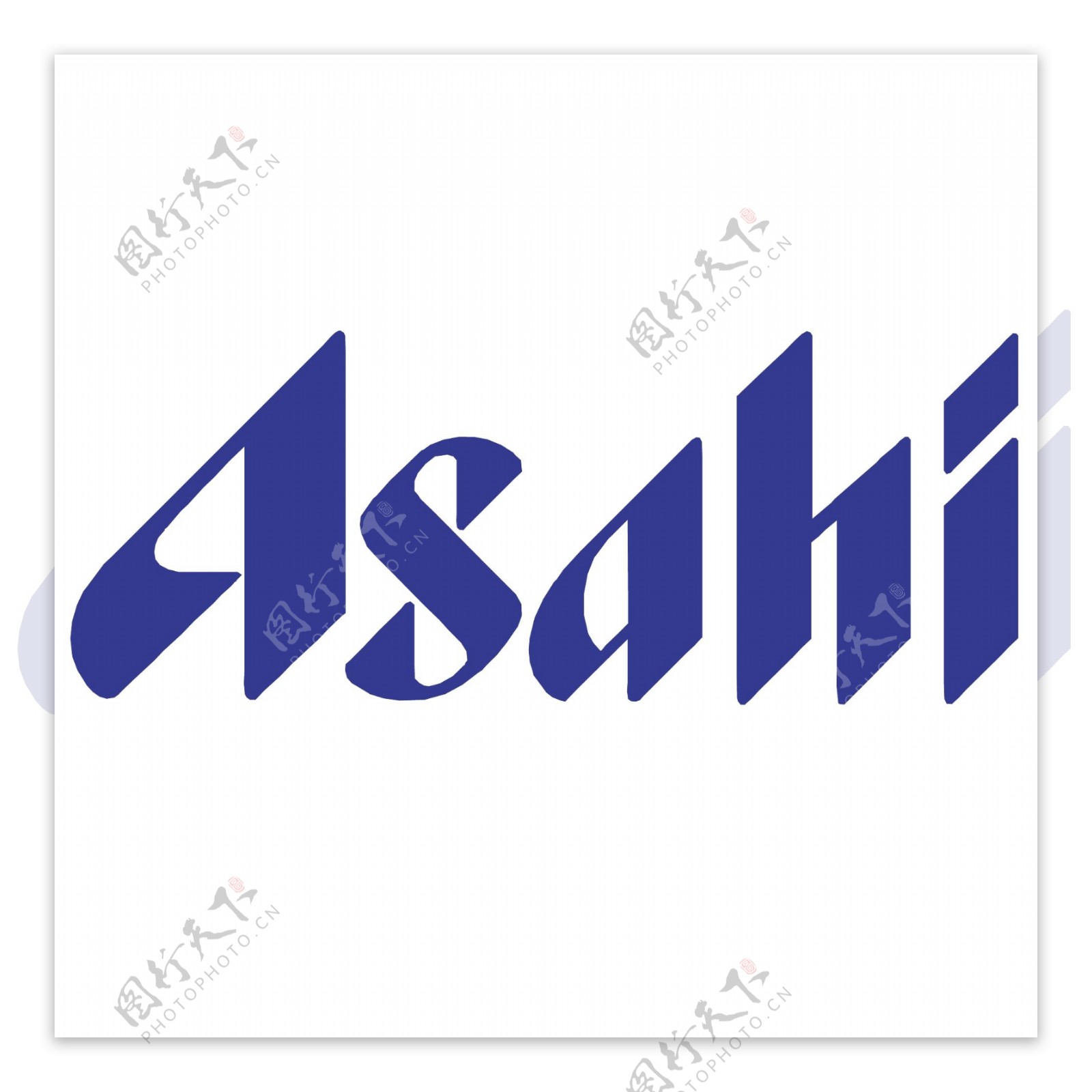 Asahi朝日啤酒标志