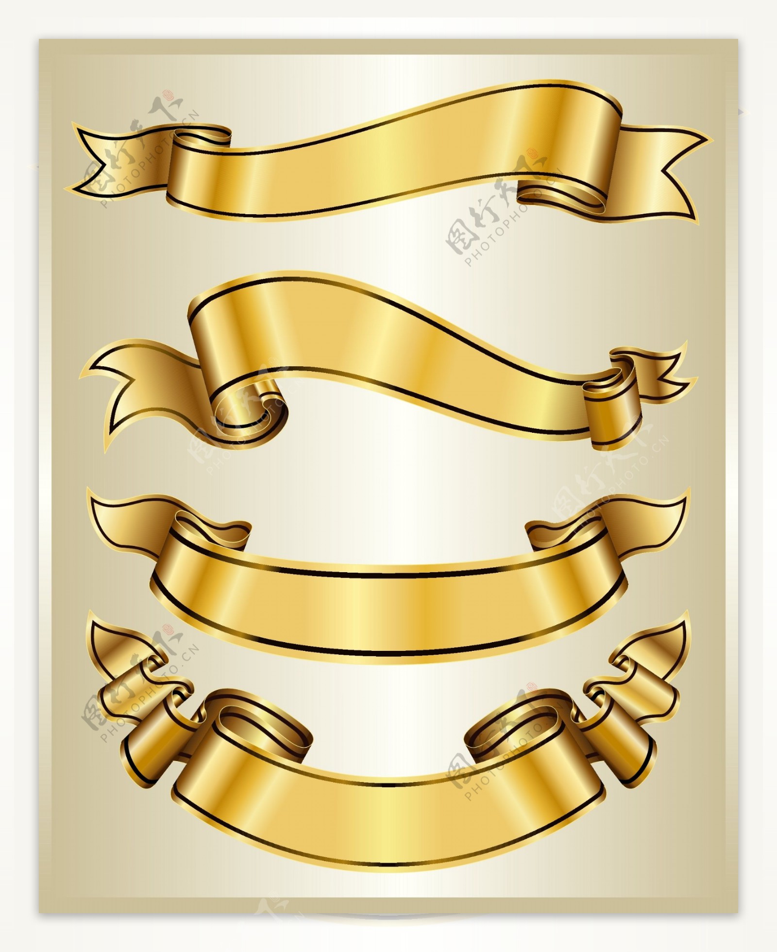 保利物业logo图片