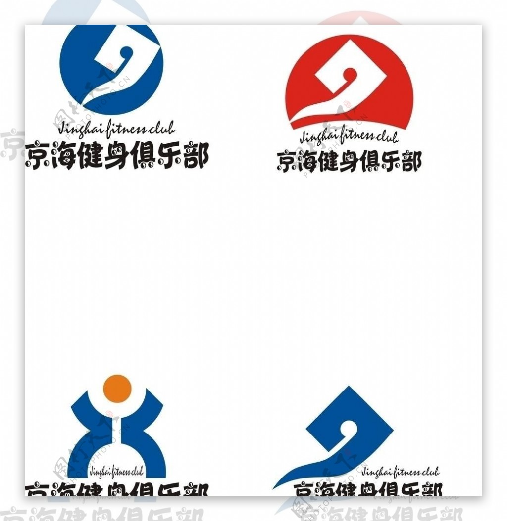 京海健身logo图片