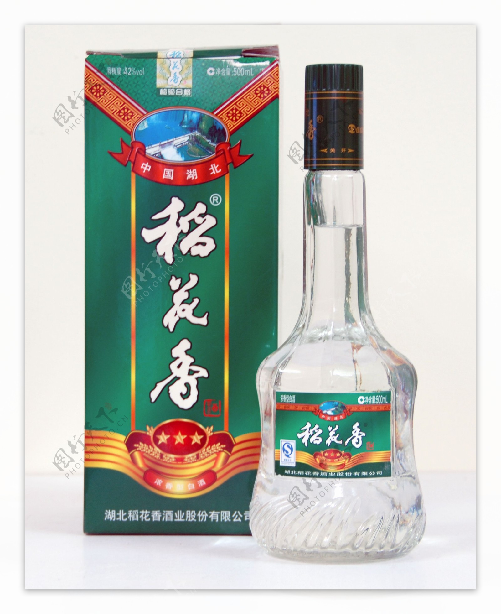 稻花香酒美酒摄影图片