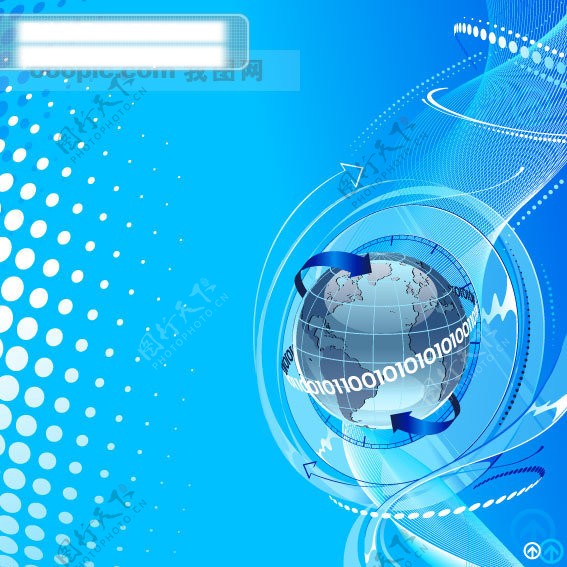 科技地球主题插画矢量素材ai格式矢量素材矢量地球科技动感线条圆形网点背景箭头蓝色