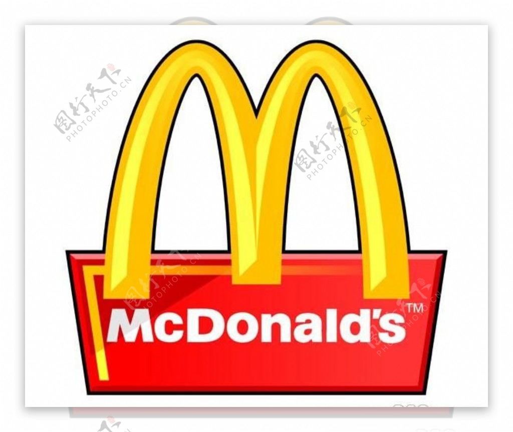 矢量麦当劳McDonalds3D标志