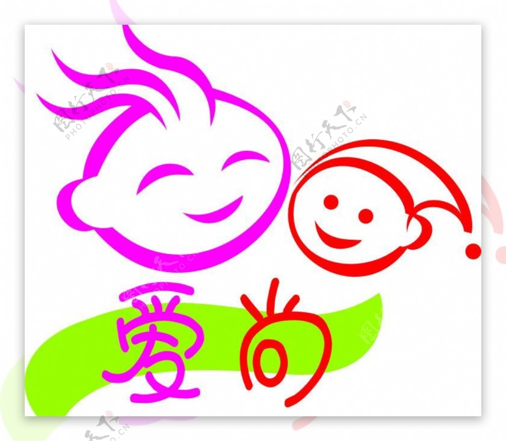 孕妇婴儿logo图片