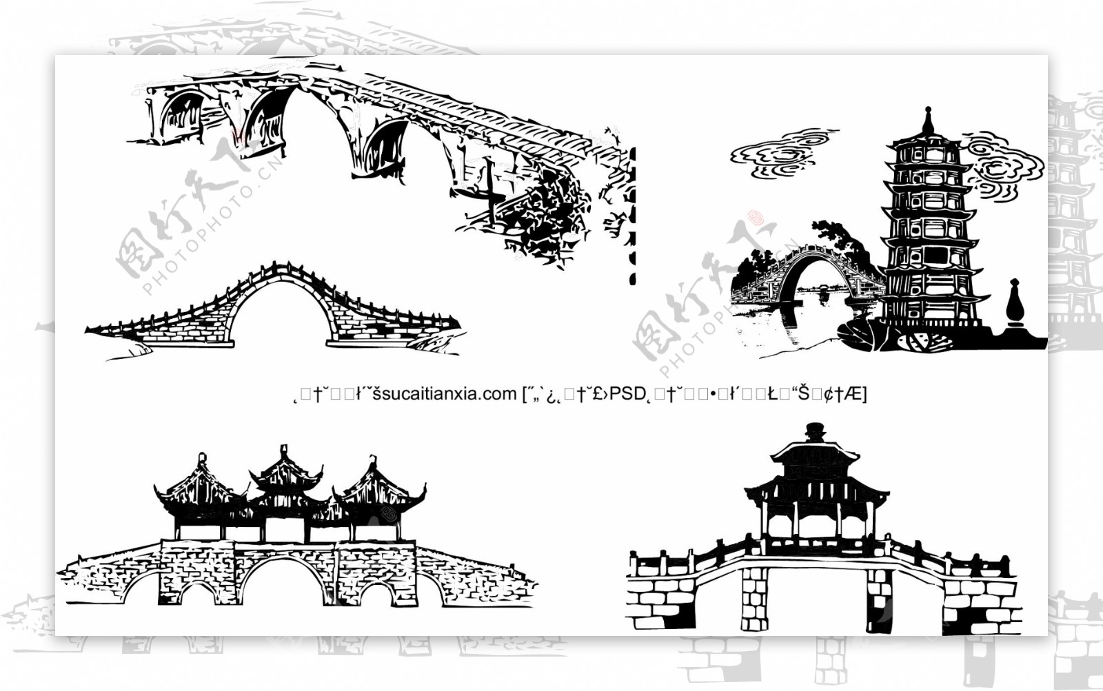 中国传统桥梁建筑矢量素材