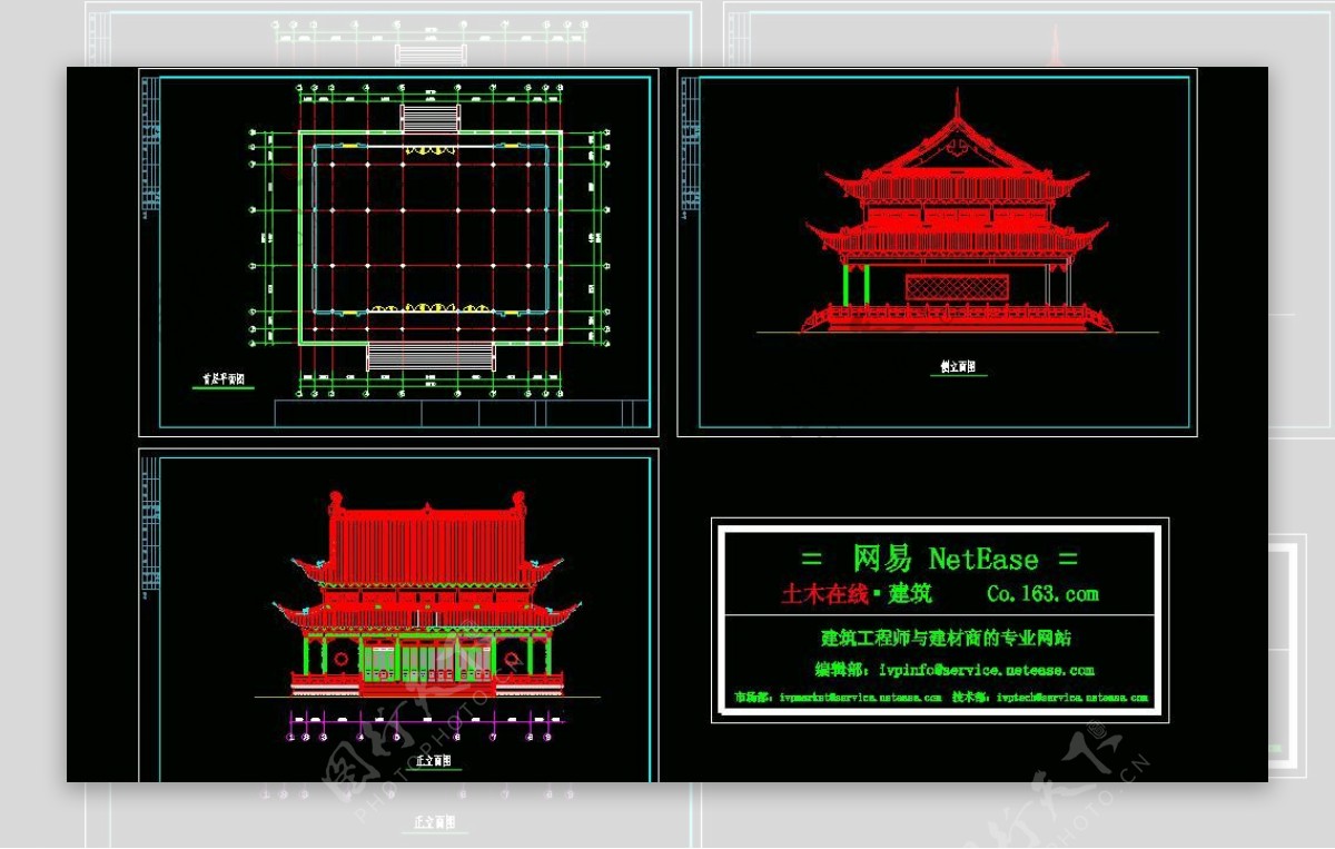 古建筑大雄宝殿平立面方案