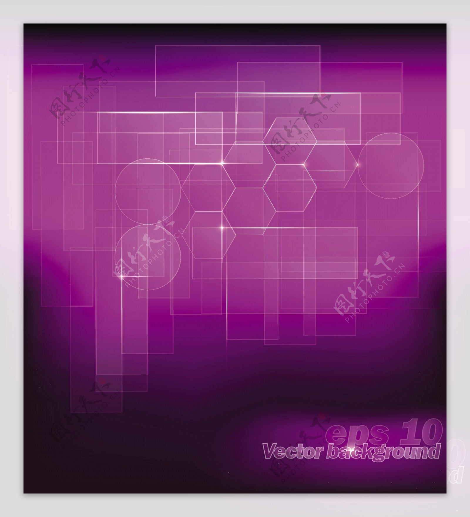 淡淡的紫色的抽象几何矢量背景